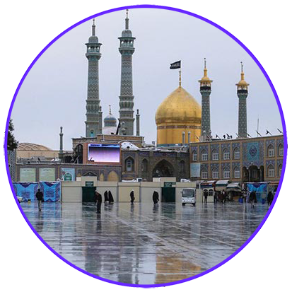 Qom